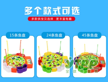 海阳之星钓鱼游戏机  亲子互动的好玩伴