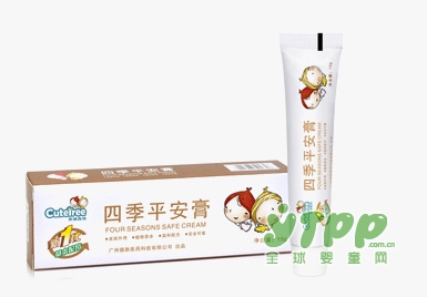 恭贺：广东珠海邓生成功与天使森林洗护品牌成功签约合作
