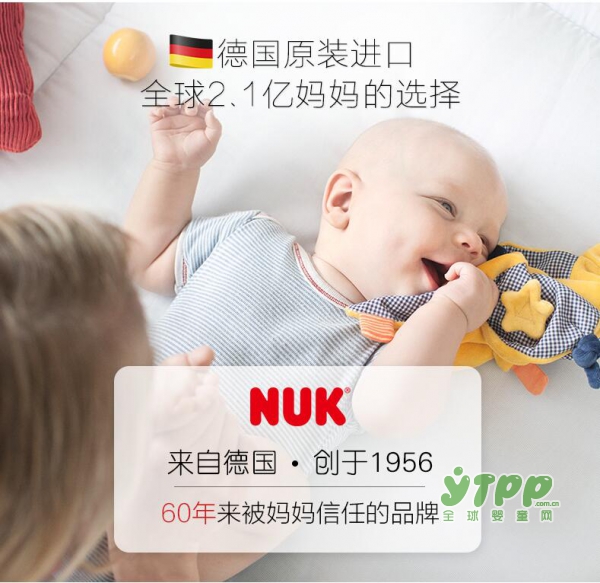 宝宝使用什么奶瓶好 婴儿奶瓶什么牌子好