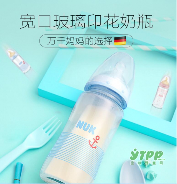 宝宝使用什么奶瓶好 婴儿奶瓶什么牌子好