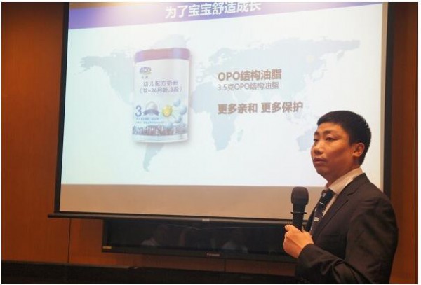 第六届海峡两岸暨港澳营养改善学术会议  君乐宝奶粉备受关注