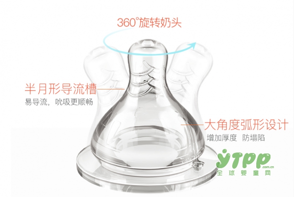小土豆婴儿宽口径奶嘴 引领科学喂哺新风尚
