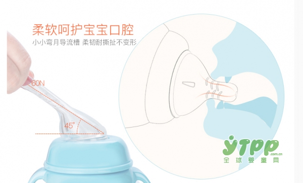 小土豆婴儿宽口径奶嘴 引领科学喂哺新风尚