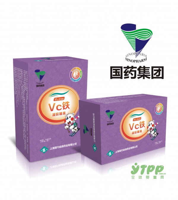国药集团VC铁凝胶糖果 黄金组合协同作用•助力宝宝健康成长