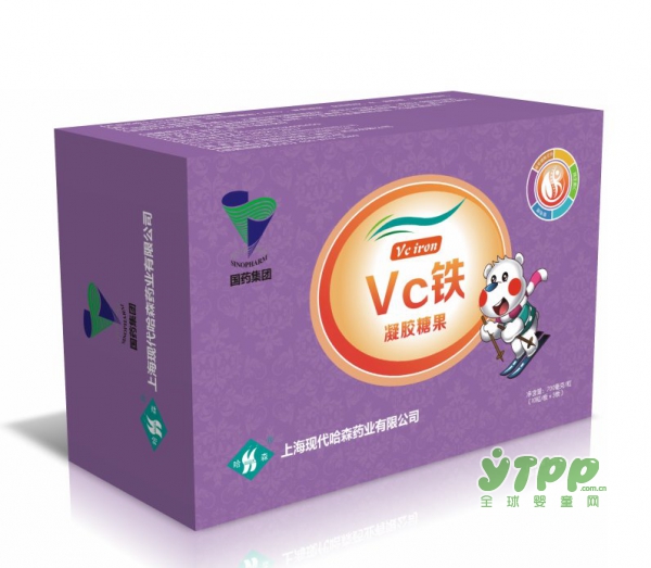 国药集团VC铁凝胶糖果 黄金组合协同作用•助力宝宝健康成长