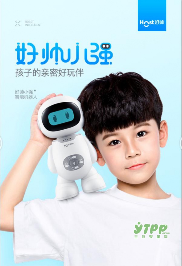 以3U智能生态圈 打造母婴3.0 荣事达母婴助力渠道赋能升级