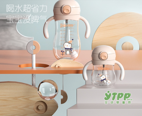 宝宝学饮阶段用什么水杯好 小土豆学饮杯让宝宝轻松吸