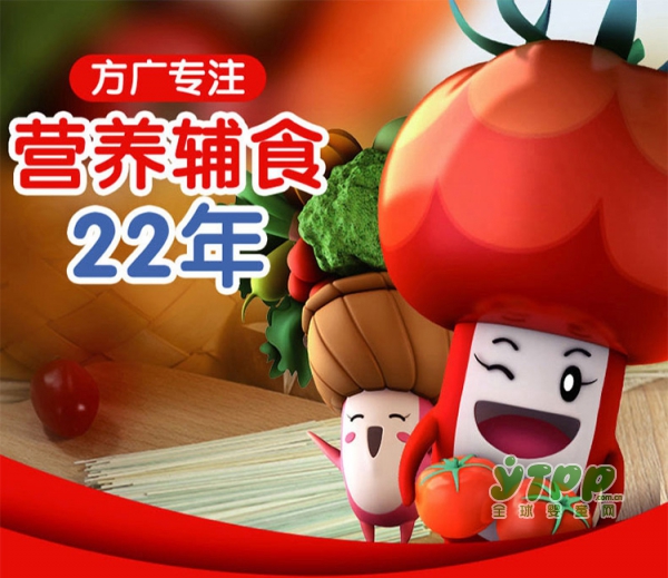 宝宝的第一口辅食选什么好   方广DHA营养米粉米香清新营养丰富