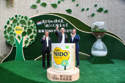雀巢NIDO奶粉新品上市  10小时自由放养高品质有机牛奶