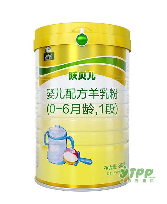 羊奶粉具备哪些优势 御宝获得国家实力认可