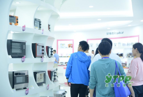 2018荣事达母婴领航峰会“跨界融合·共创母婴3.0”团体参观荣事达产业园