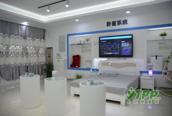 2018荣事达母婴领航峰会“跨界融合·共创母婴3.0”团体参观荣事达产业园