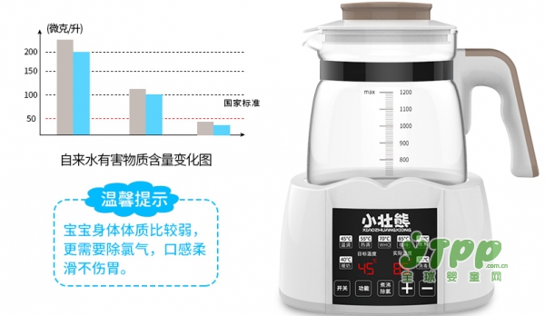 宝宝喝的奶粉如何恒温  小壮熊婴儿恒温调奶器全自动温奶