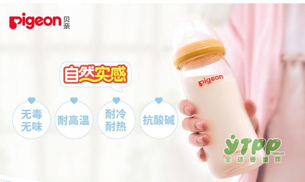 玻璃奶瓶好用吗  玻璃奶瓶什么牌子好