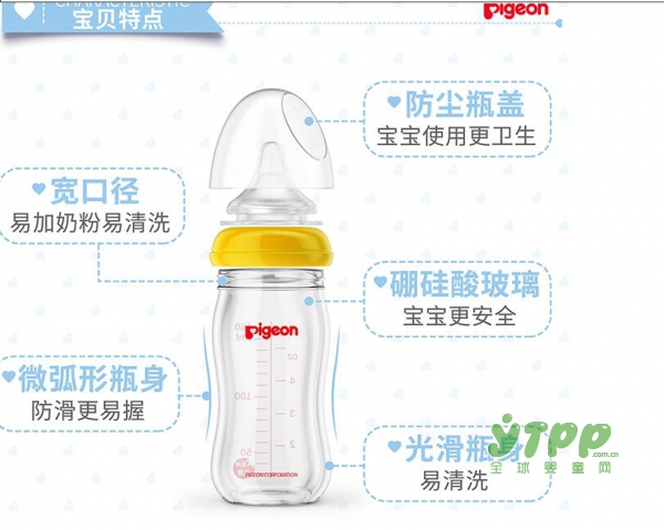 玻璃奶瓶好用吗  玻璃奶瓶什么牌子好