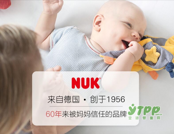 德国NUK原装进口奶嘴 奶嘴使用相关注意事项
