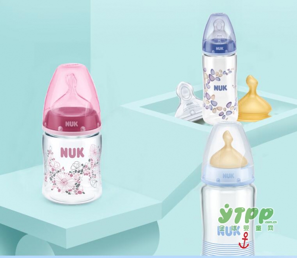 德国NUK原装进口奶嘴 奶嘴使用相关注意事项
