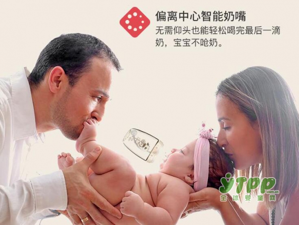 PPSU奶瓶好用吗 选PPSU奶瓶认准萌二代金奶瓶