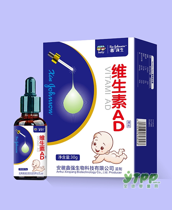 2019鑫强生新规划    鑫强生品牌将推出三大系列产品