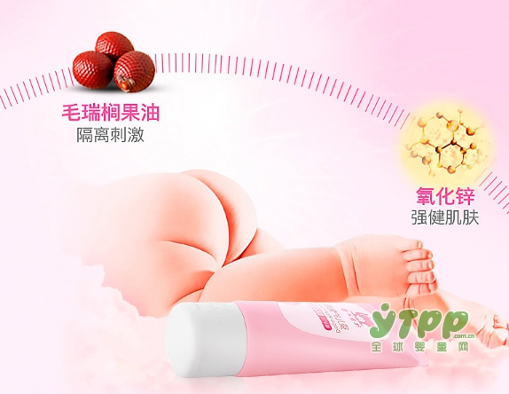 红色小象护臀天然防护 让宝宝远离护臀侵扰