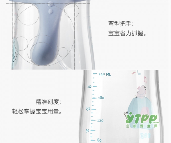 aag婴儿防漏防呛饮水杯 喝水喝奶喝果汁 一杯足够