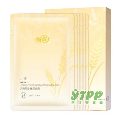 亲润孕妇小麦保湿面膜 让肌肤满水“赋”活