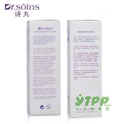 诗丸Dr.soins孕妇爽肤水 让孕肌尽享天然水嫩净白