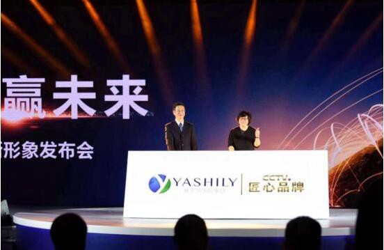 多美滋奶粉匠心品牌  10月与你相约中国武汉