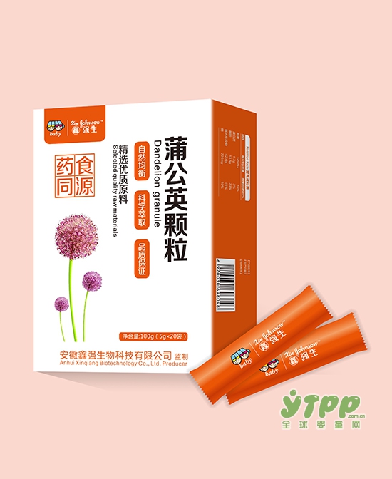 恭贺：江苏连云港冯尧先生与鑫强生营养品品牌成功签约合作