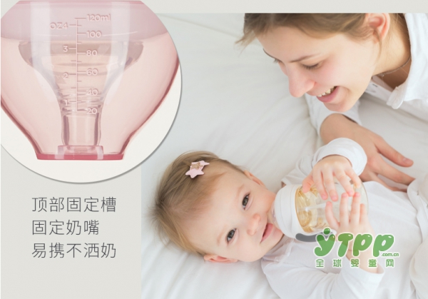 gb好孩子婴儿PP材质奶瓶 帮助新手爸妈科学喂养