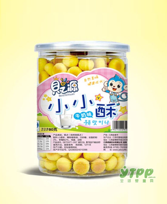 贝之源小小酥6种口味可选    让宝宝的零食丰富起来