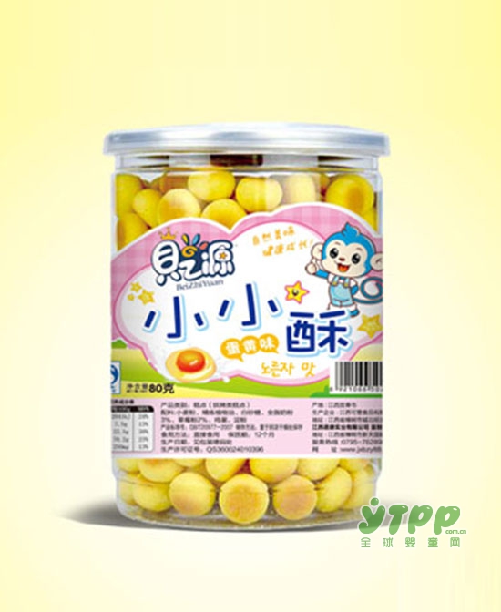 贝之源小小酥6种口味可选    让宝宝的零食丰富起来