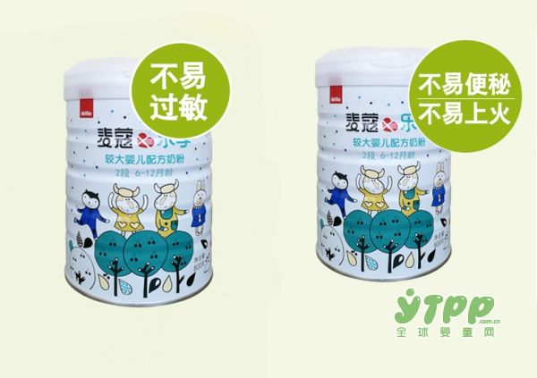 麦蔻乐享婴儿配方奶粉  守护宝宝更多可能
