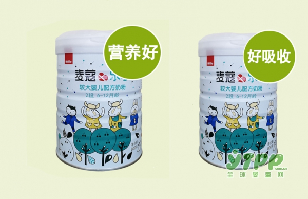 麦蔻乐享婴儿配方奶粉  守护宝宝更多可能