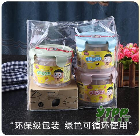 恭贺：正旺宝贝爱婴童食品牵手全球婴童网实现战略升级
