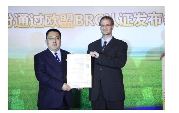 君乐宝奶粉深耕品质•铸就良好口碑  斩获国际荣誉