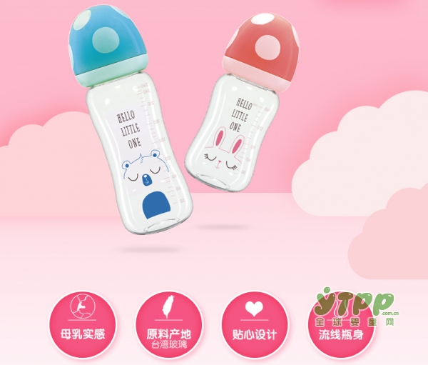 新生儿奶瓶五花八门 什么牌子的奶瓶适合宝宝用