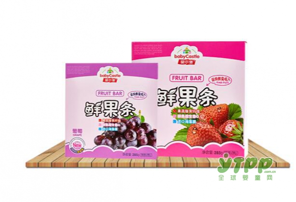 恭贺：安徽马鞍山熊刚先生与婴尔堡婴童零食品牌成功签约合作