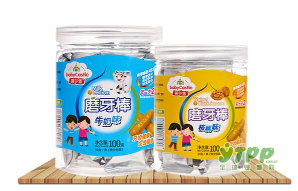 恭贺：安徽马鞍山熊刚先生与婴尔堡婴童零食品牌成功签约合作