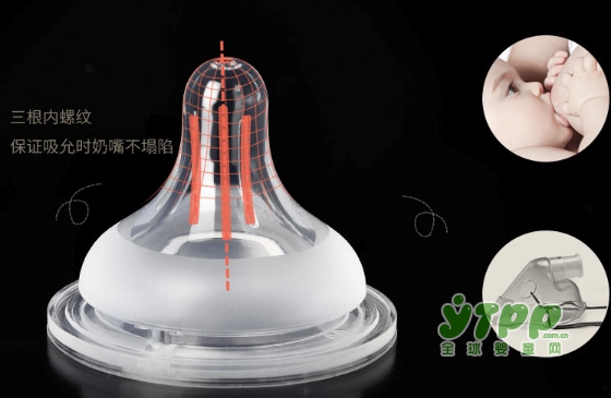 什么材质的奶瓶好  贝能ppsu为健康保驾护航