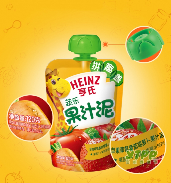 Heinz亨氏水果口味果汁泥   真果肉研磨•浓郁果香
