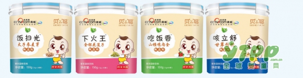宝宝秋季会常出现哪些问题  贝诺思聪针对解决