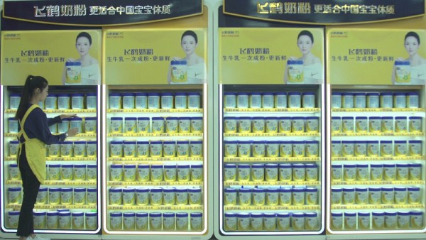 宝宝的营养吸收与什么有关   奶粉配料表的重要性