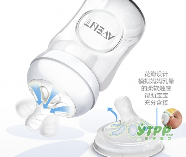 进口奶嘴什么牌子好 飞利浦新安怡原装进口奶嘴