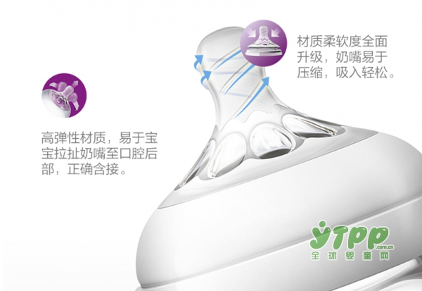 进口奶嘴什么牌子好 飞利浦新安怡原装进口奶嘴