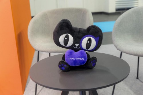 直击科隆母婴展，天猫国际引领母婴新风尚