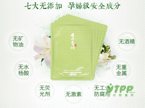 韩朵孕妇滋盈玉润清衡补水面膜    莹亮水嫩弹嫩孕肌