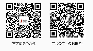 2018京正·广州孕婴童展即将全新开启 精彩活动抢先看