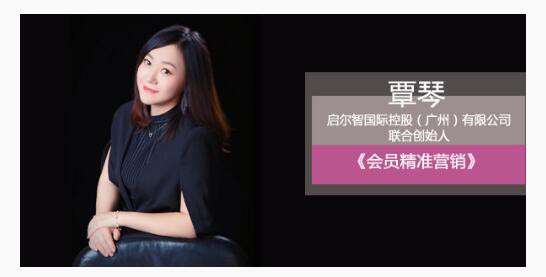 2018京正·广州孕婴童展即将全新开启 精彩活动抢先看