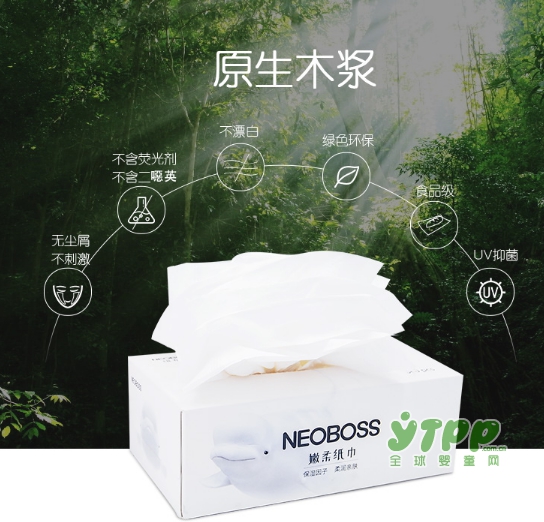尼奥布斯云柔干湿两用巾  触手可急的云朵轻柔